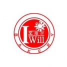 愛(ài)維爾
