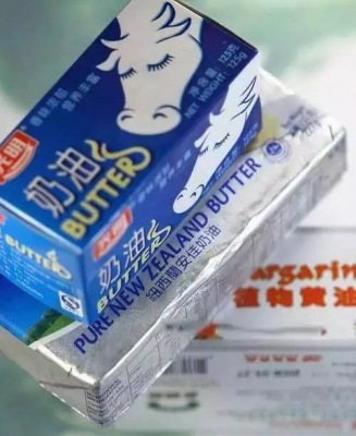黃油、奶油、植物黃油的區(qū)別制作蛋糕時的作用解析