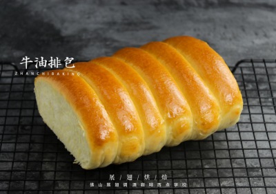 佛山哪有有烘焙速成班學(xué)？烘焙速成班學(xué)費(fèi)多少？