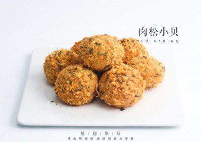 烘焙7則小知識，烘焙知識小技巧