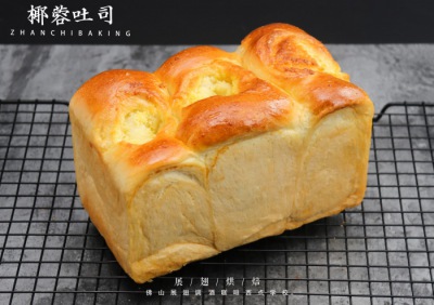 烘焙培訓(xùn)：丹麥面包制作這幾個(gè)技巧，超實(shí)用！