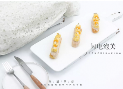烘焙創(chuàng)業(yè)注意點(diǎn)，展翅培訓(xùn)提醒你