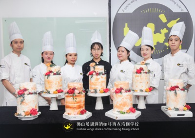 西點培訓(xùn)學(xué)校應(yīng)該怎么選？