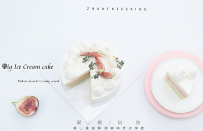 烘焙師應(yīng)如何經(jīng)營(yíng)好一家烘焙店？