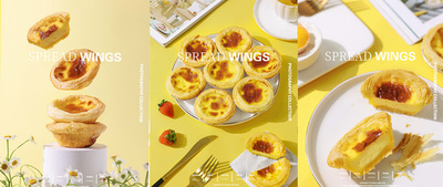 食譜 ▏簡(jiǎn)易版蛋撻在家就能制作，外酥里嫩！